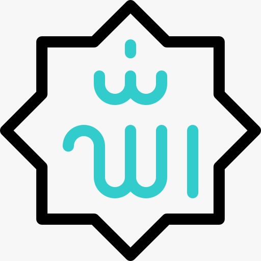 Al Athar For Travel and Tourism - Al Athar Travel -