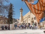 Walk Through Al Salt